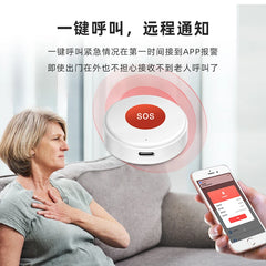 WIFI Tuya Elderly Emergency Rope Collar Alarm Button SOS Caregiver Call Elderly Fall Alarm