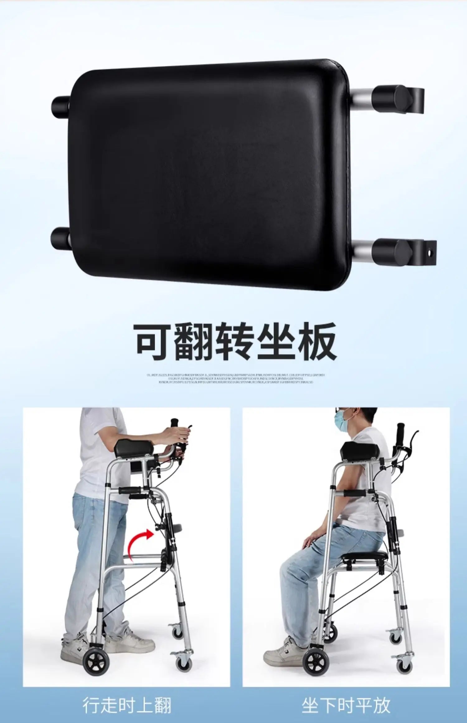 Walking Aid for the Disabled Four-Legged Elderly Walking Aids Auxiliary Walking Inconvenient Trolley Multifunctional