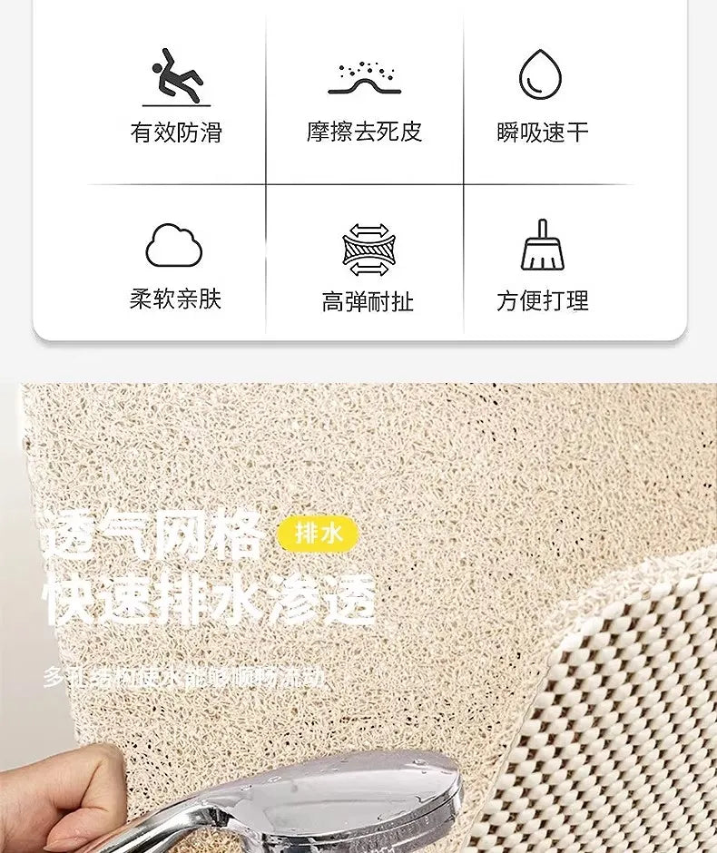 Bathroom bathroom anti-slip mat, wire ring floor mat, shower room toilet floor mat hollow and anti-fall