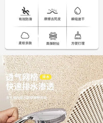 Bathroom bathroom anti-slip mat, wire ring floor mat, shower room toilet floor mat hollow and anti-fall