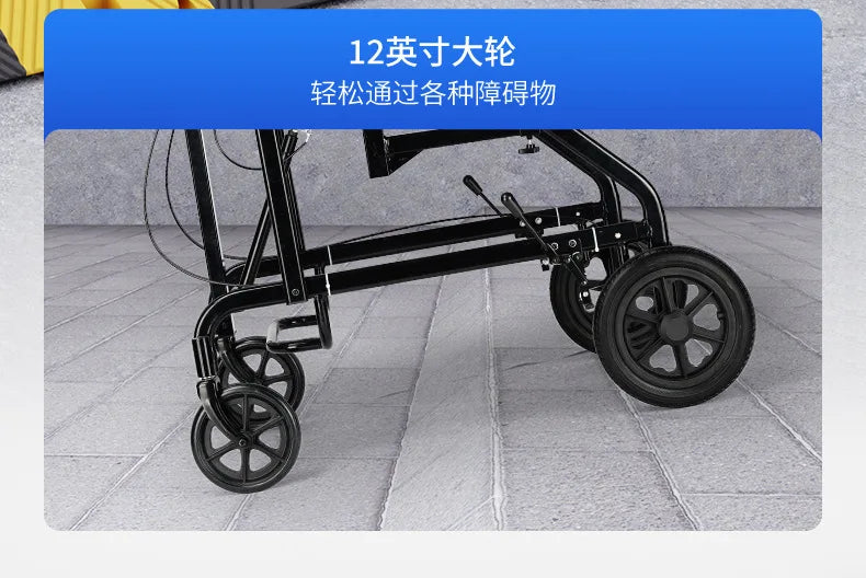 Buy Online Mobility Walking Aids For The Elderly