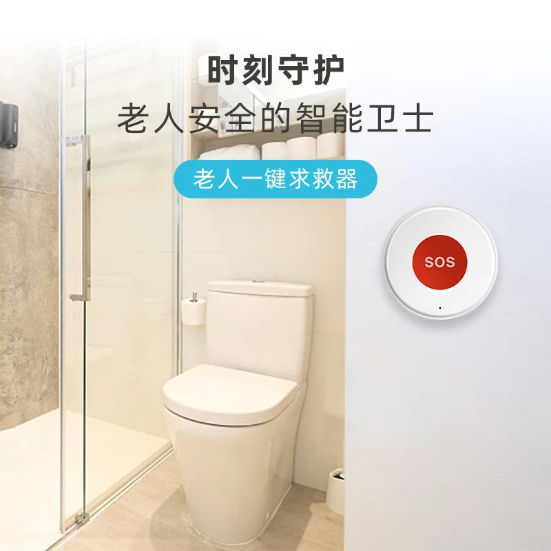 WIFI Tuya Elderly Emergency Rope Collar  Alarm Button SOS   Caregiver Call Elderly Fall Alarm