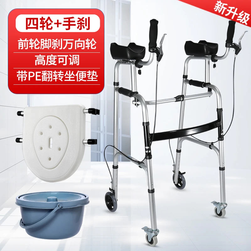 Walking Aid for the Disabled Four-Legged Elderly Walking Aids Auxiliary Walking Inconvenient Trolley Multifunctional