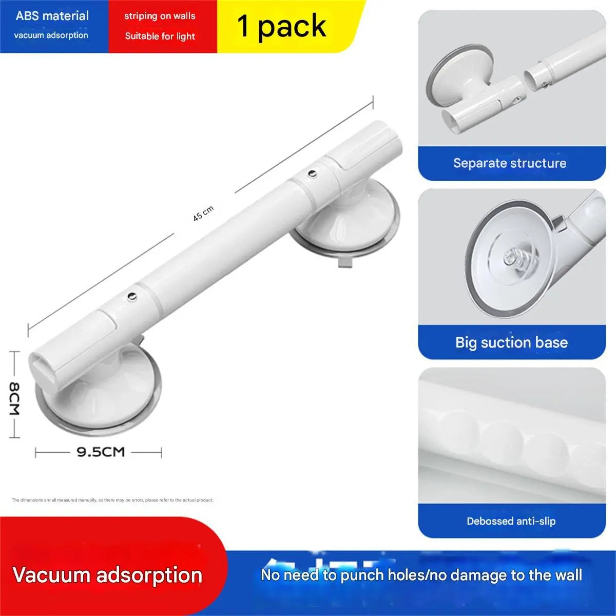 Bathroom handrail railing elderly toilet non-slip safety handle elderly household toilet punch-free suction cup handle