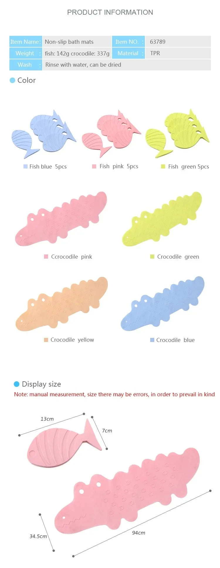Home Hotel Safety TPR Shower Bathroom Floor Mat Bath Tub Treads Non Slip Applique Sticker Bathroom Toilet Kitchen Sucker Type