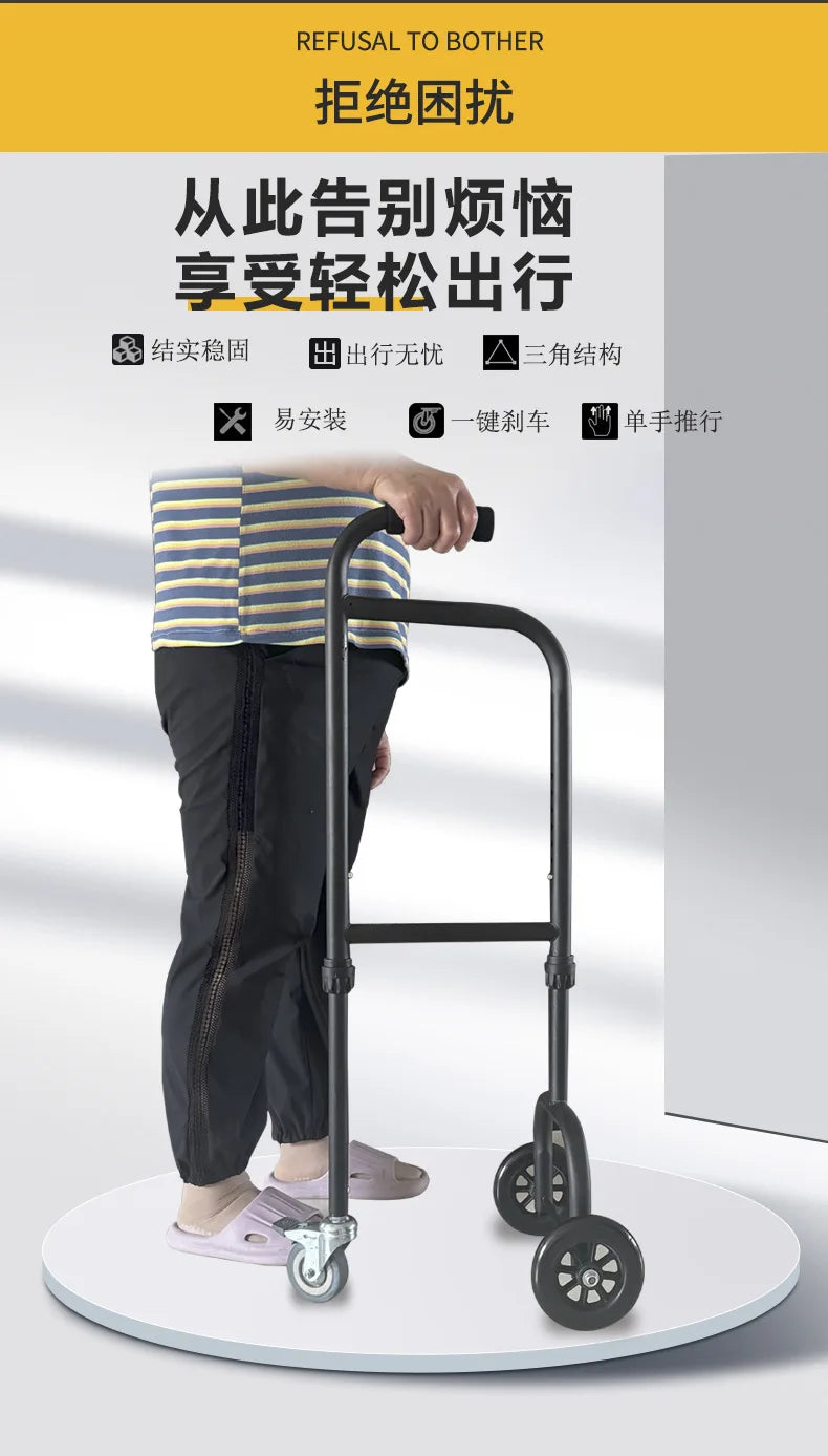 Adjustable Mobility Aid Cane with Support Handle, Elderly Toilet & Sofa Riser, Home Safety Grab Bar for Seniors Disabled