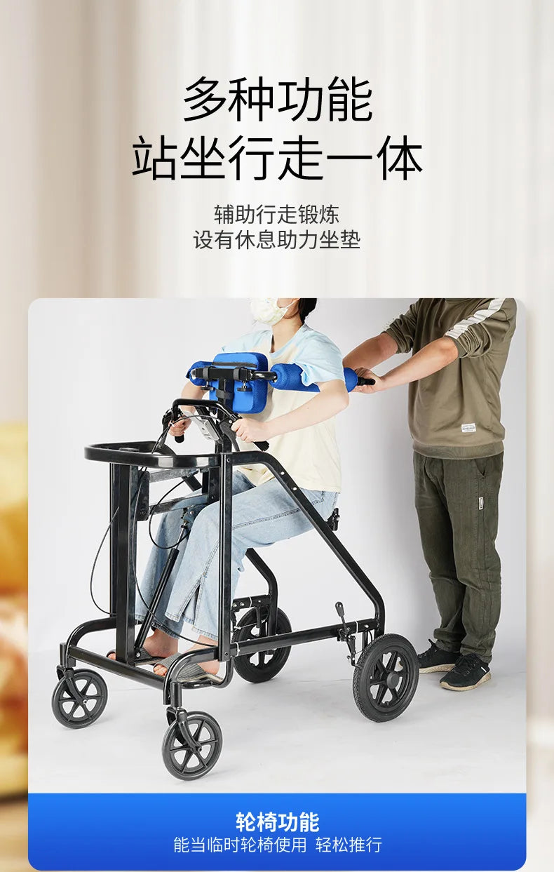 Buy Online Mobility Walking Aids For The Elderly