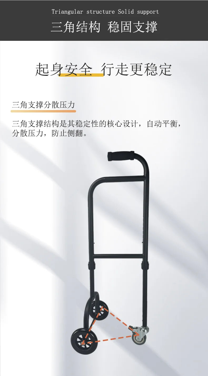 Adjustable Mobility Aid Cane with Support Handle, Elderly Toilet & Sofa Riser, Home Safety Grab Bar for Seniors Disabled