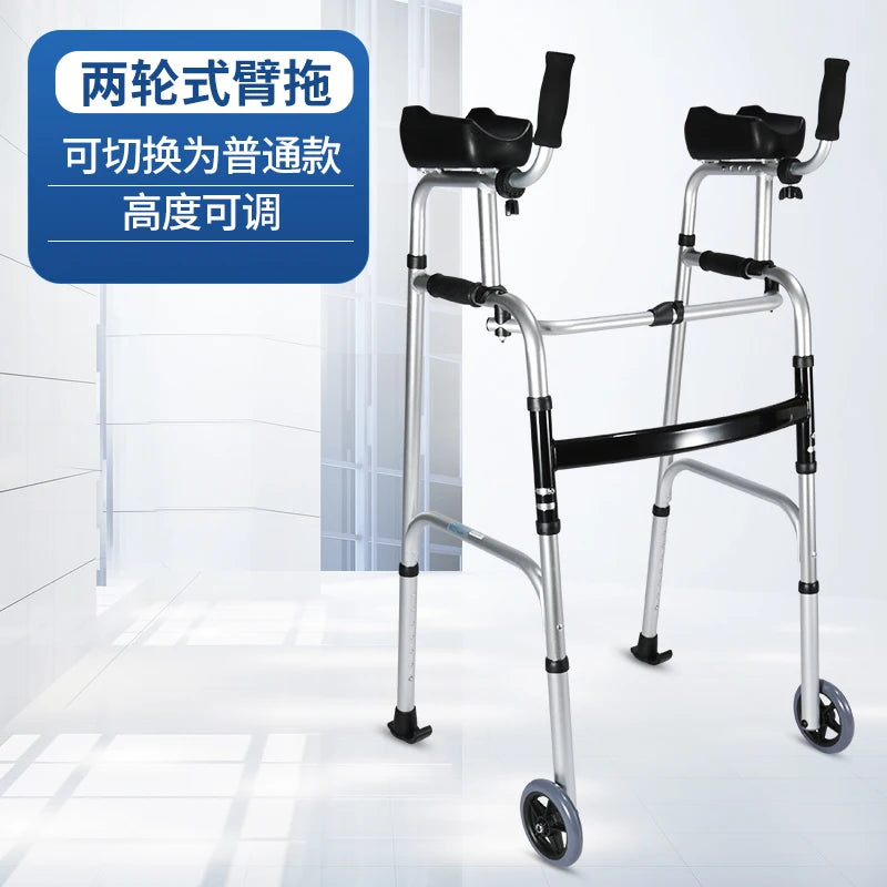Walking Aid for the Disabled Four-Legged Elderly Walking Aids Auxiliary Walking Inconvenient Trolley Multifunctional