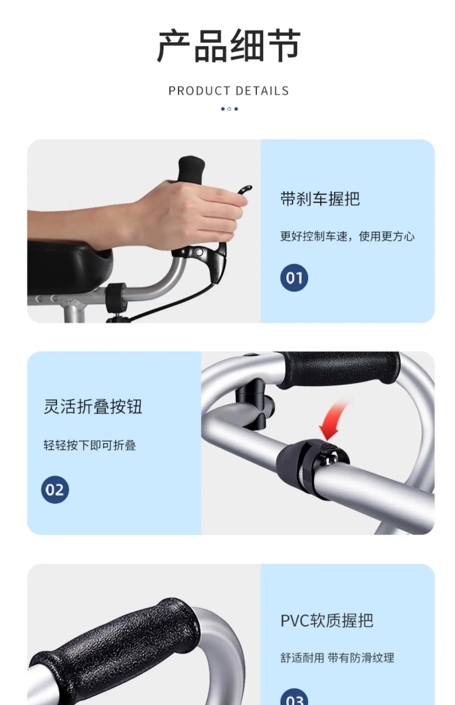 Walking Aid for the Disabled Four-Legged Elderly Walking Aids Auxiliary Walking Inconvenient Trolley Multifunctional