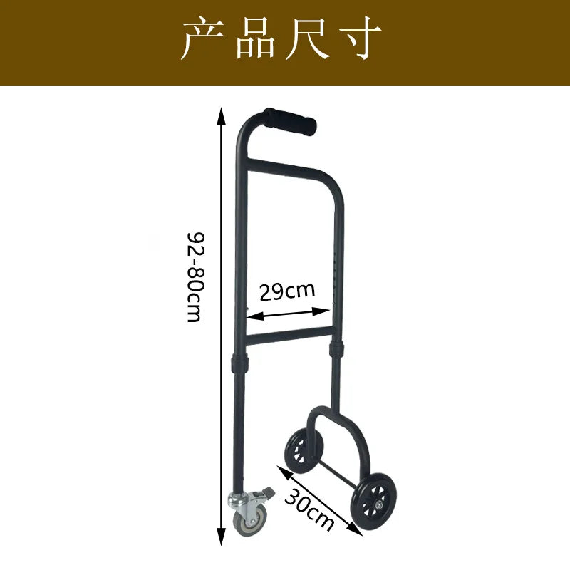 Adjustable Mobility Aid Cane with Support Handle, Elderly Toilet & Sofa Riser, Home Safety Grab Bar for Seniors Disabled