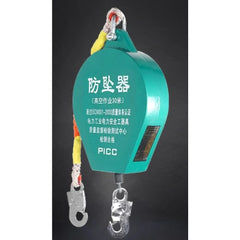Fall arrester to prevent falling 3 5 7 10 15 20 30m heavy tower crane human speed difference automatic controller
