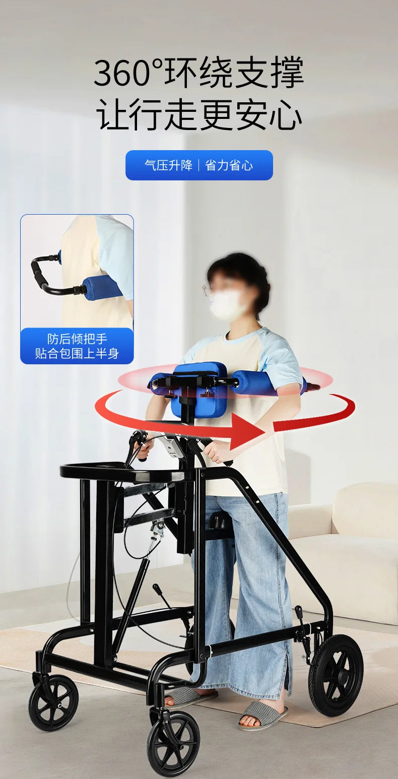 Buy Online Mobility Walking Aids For The Elderly