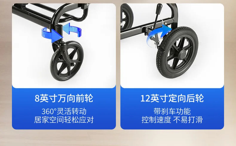 Buy Online Mobility Walking Aids For The Elderly