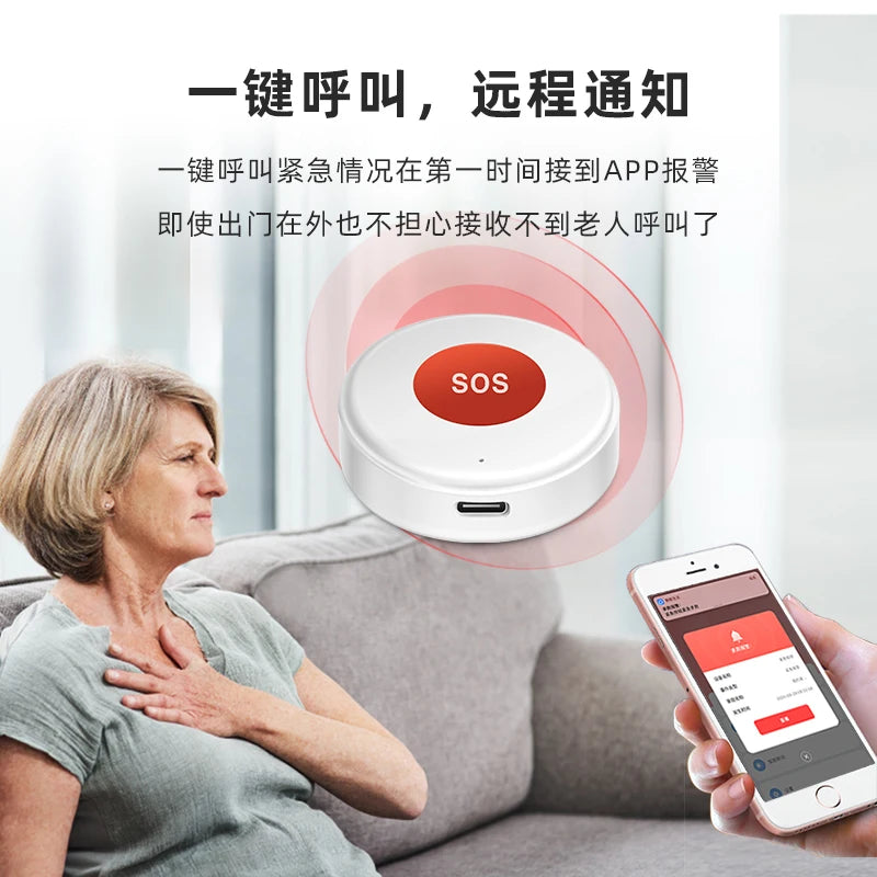 WIFI Tuya Elderly Emergency Rope Collar  Alarm Button SOS   Caregiver Call Elderly Fall Alarm