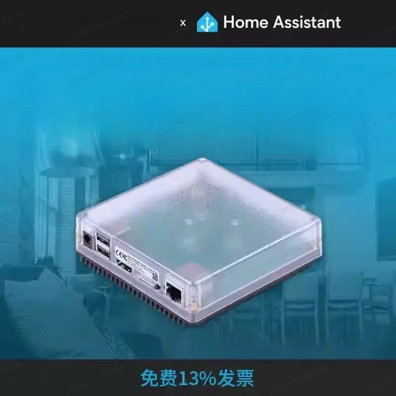 Gateway Server  Home Assistant Green Smart Home Box