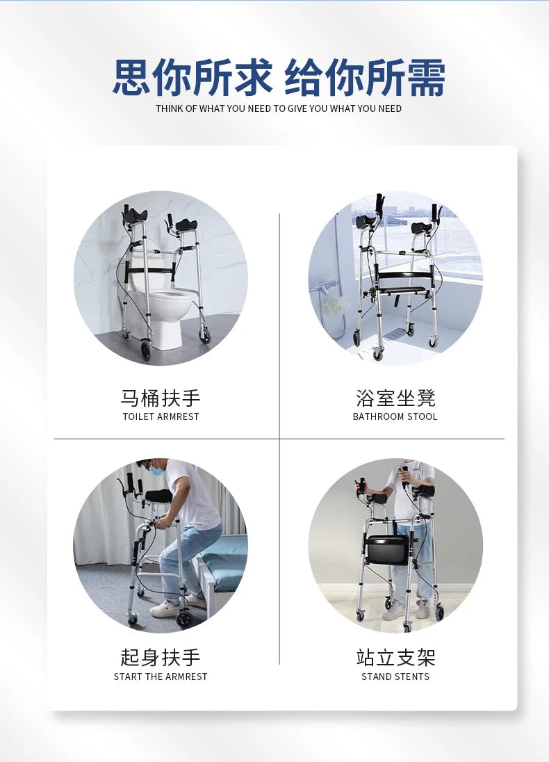Walking Aid for the Disabled Four-Legged Elderly Walking Aids Auxiliary Walking Inconvenient Trolley Multifunctional