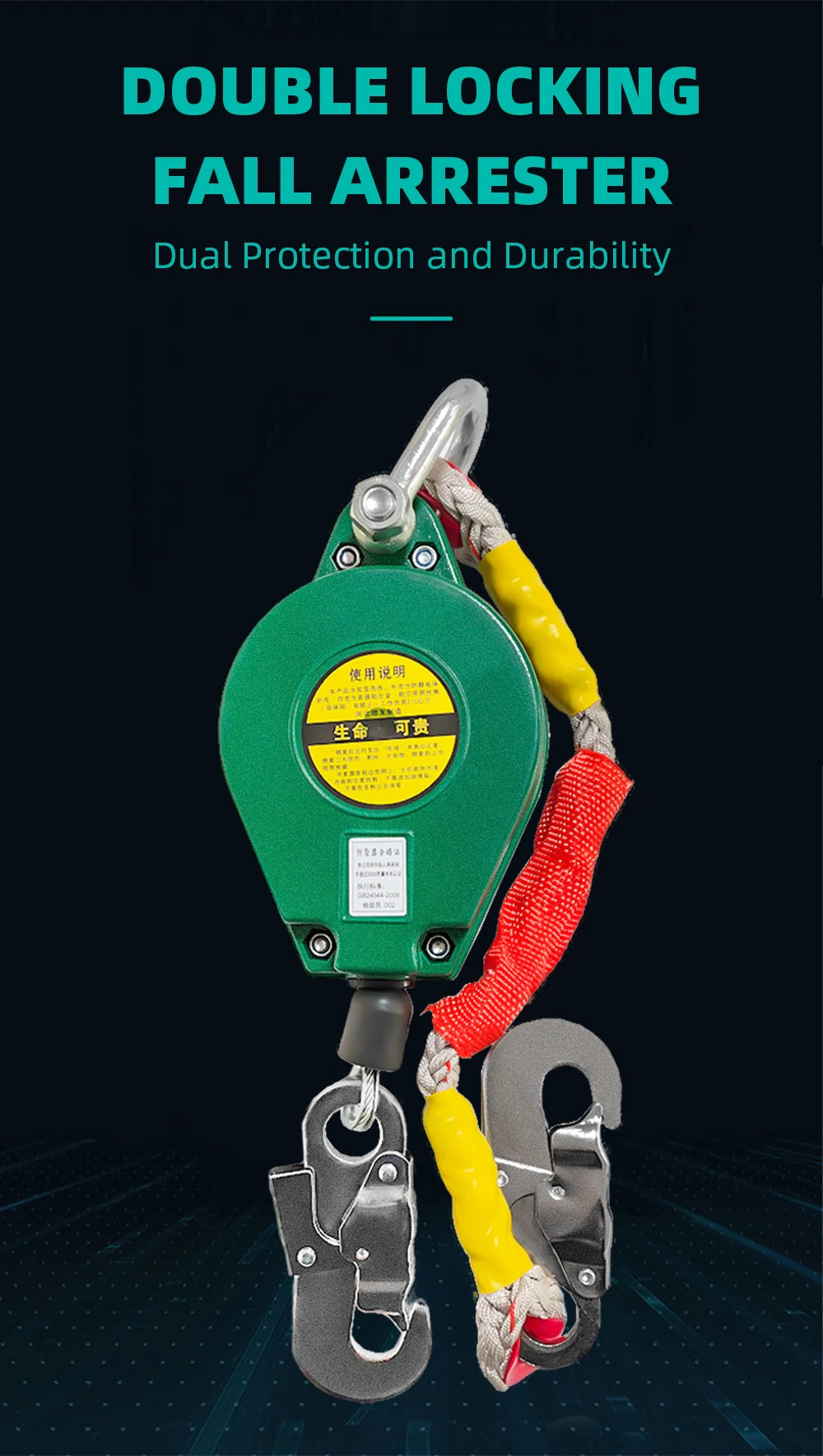 Fall Protection Device Fall Arrester Speed 3m/10m Difference Heavy Duty Cargo Elevator Crane Self-Locking Airborne Fall Arrestor