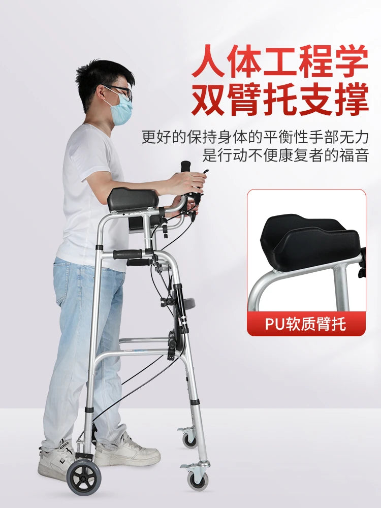 Walking Aid for the Disabled Four-Legged Elderly Walking Aids Auxiliary Walking Inconvenient Trolley Multifunctional