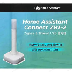 Gateway Server  Home Assistant Green Smart Home Box