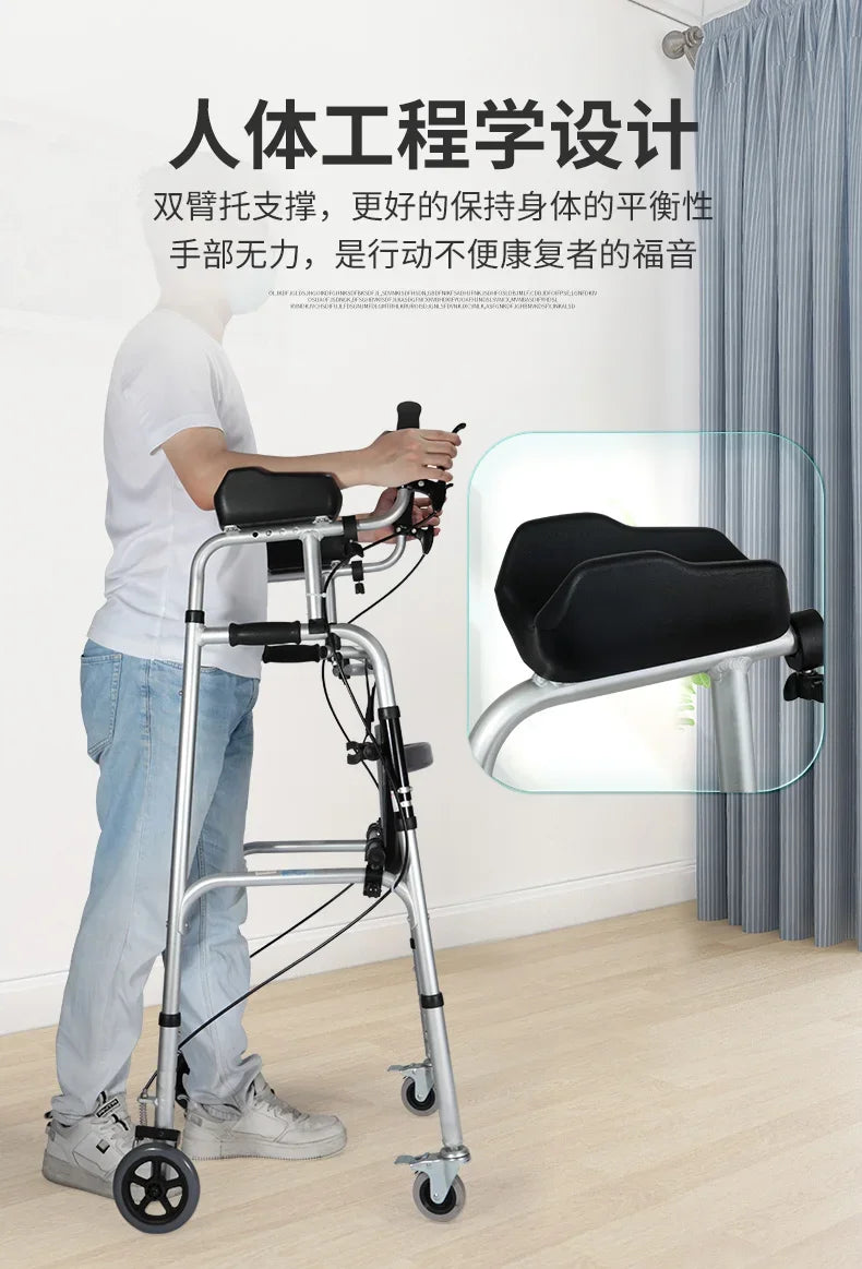 Walking Aid for the Disabled Four-Legged Elderly Walking Aids Auxiliary Walking Inconvenient Trolley Multifunctional