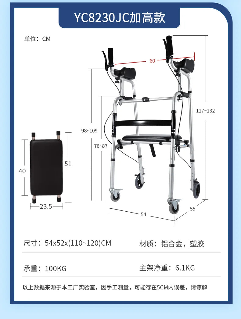 Walking Aid for the Disabled Four-Legged Elderly Walking Aids Auxiliary Walking Inconvenient Trolley Multifunctional