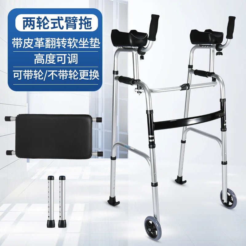 Walking Aid for the Disabled Four-Legged Elderly Walking Aids Auxiliary Walking Inconvenient Trolley Multifunctional