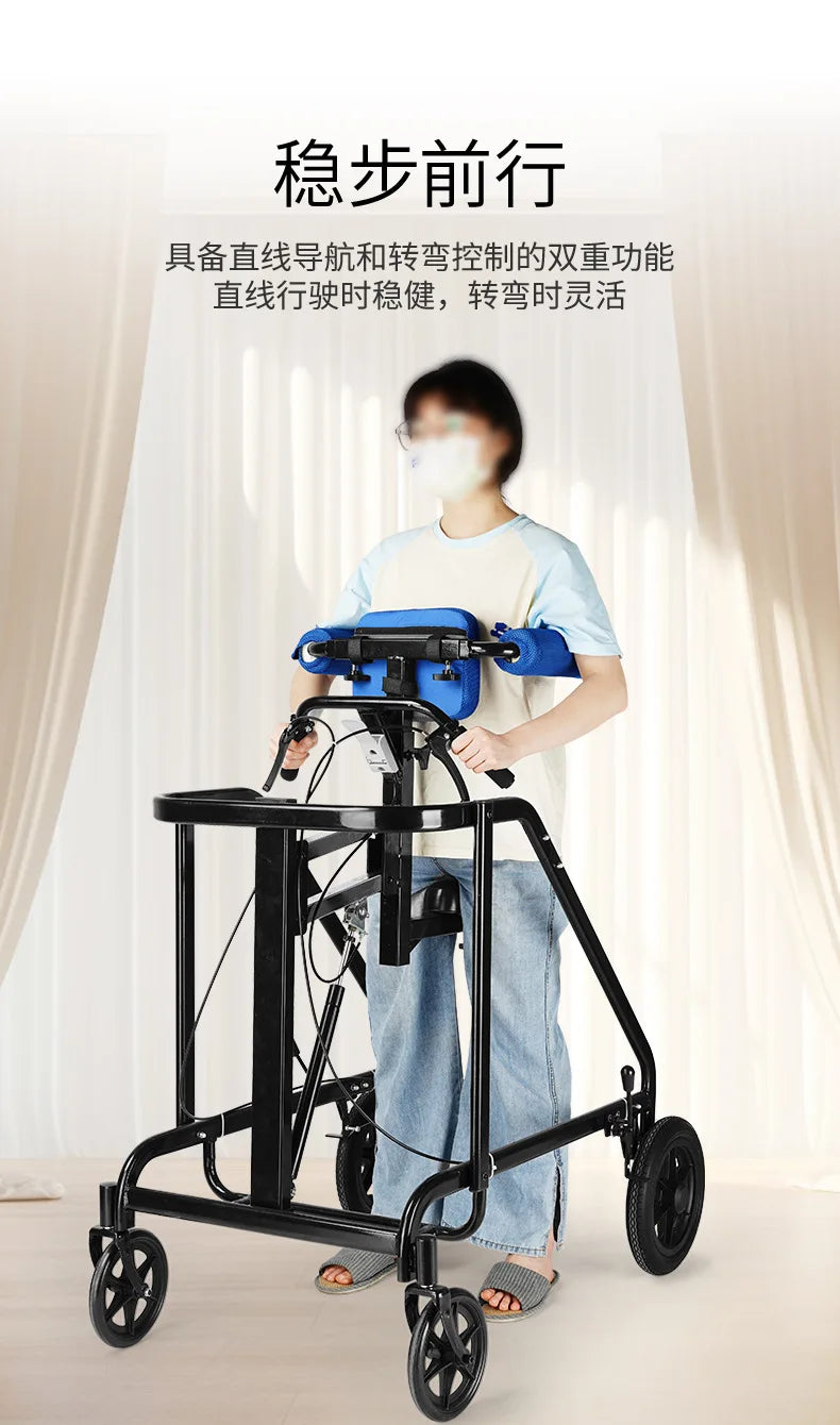 Buy Online Mobility Walking Aids For The Elderly