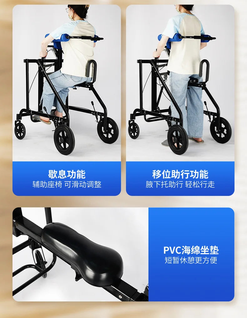 Buy Online Mobility Walking Aids For The Elderly