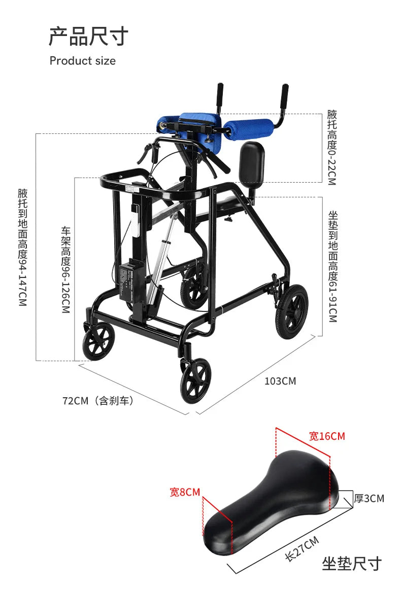 Buy Online Mobility Walking Aids For The Elderly