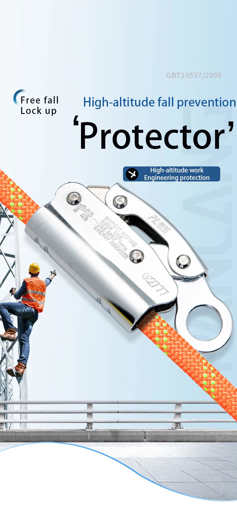 CE Fall Arrester Lifelines Rope Grab Fall protection Rope Grab for Working at Height Climbing Rescue Moving Safety Rope Grab