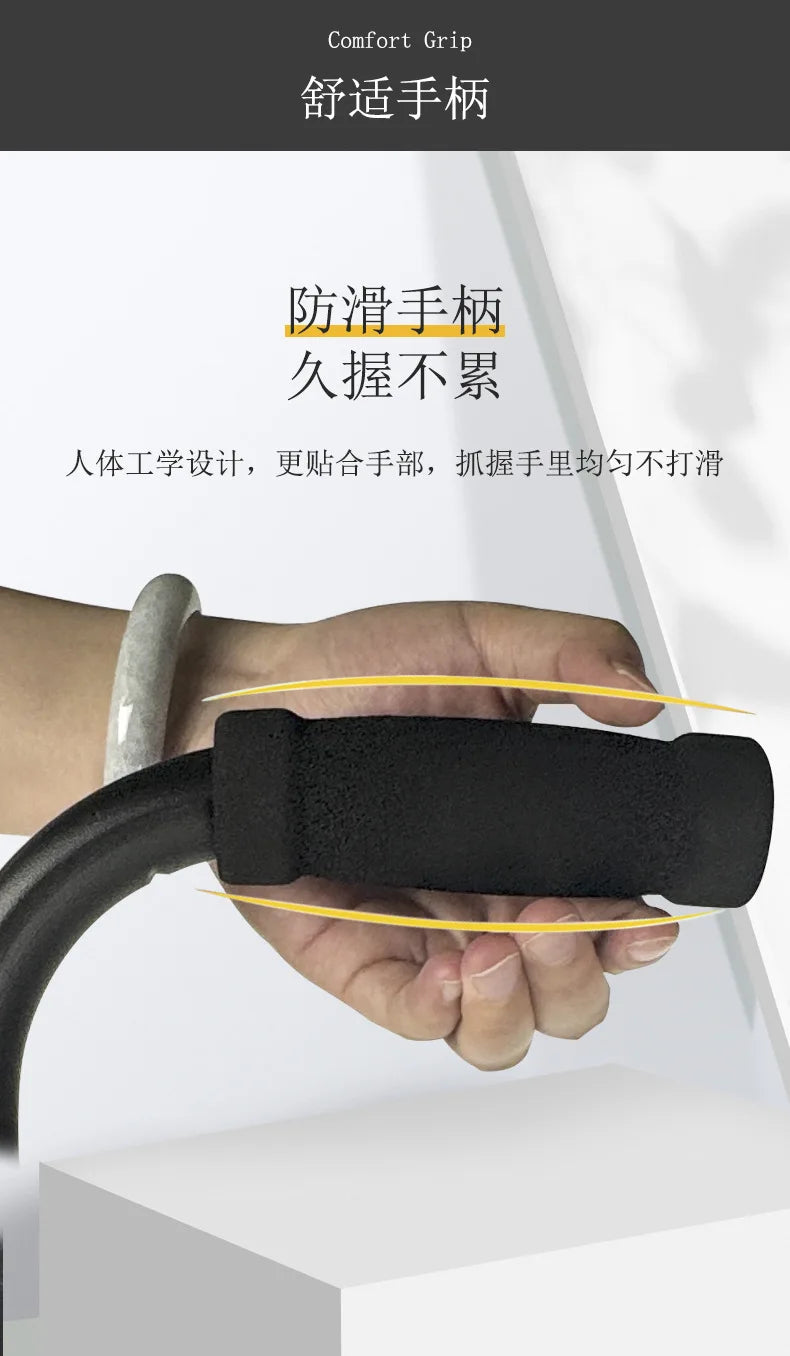 Adjustable Mobility Aid Cane with Support Handle, Elderly Toilet & Sofa Riser, Home Safety Grab Bar for Seniors Disabled