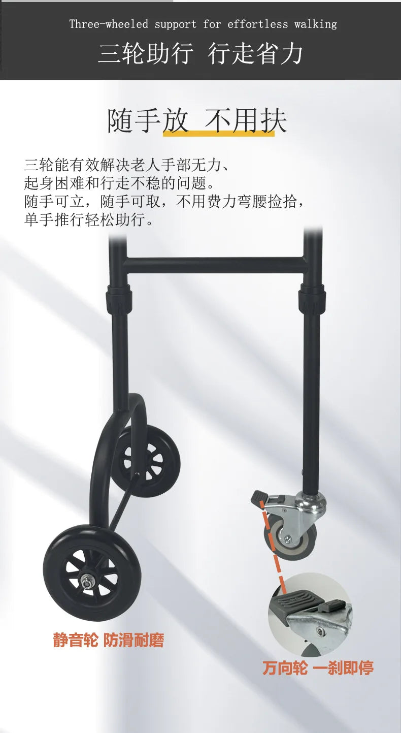 Adjustable Mobility Aid Cane with Support Handle, Elderly Toilet & Sofa Riser, Home Safety Grab Bar for Seniors Disabled