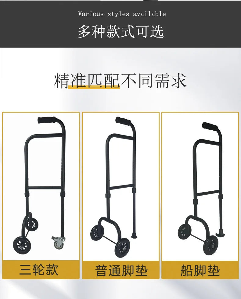 Adjustable Mobility Aid Cane with Support Handle, Elderly Toilet & Sofa Riser, Home Safety Grab Bar for Seniors Disabled