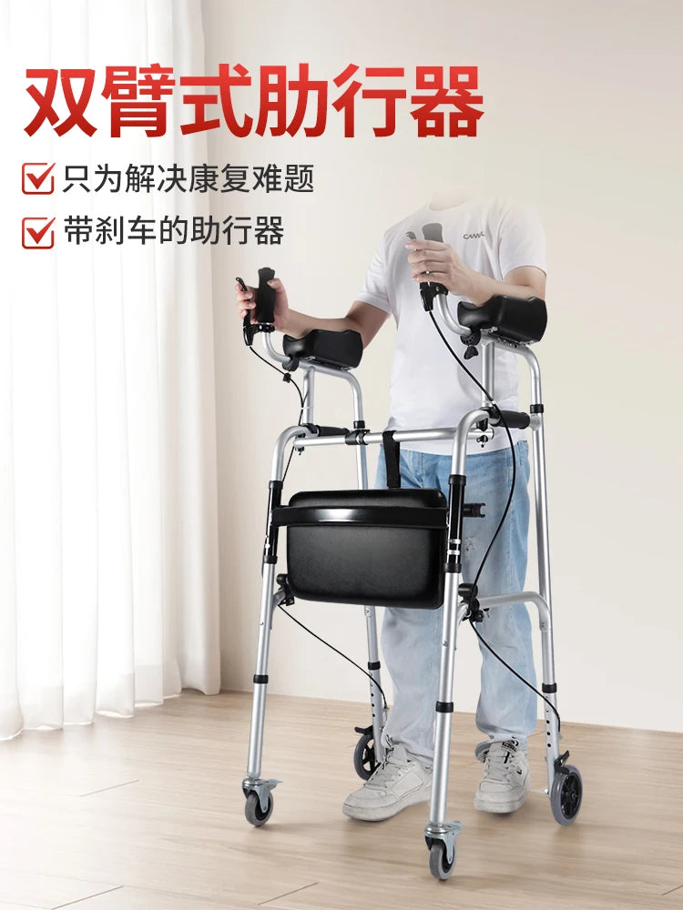 Walking Aid for the Disabled Four-Legged Elderly Walking Aids Auxiliary Walking Inconvenient Trolley Multifunctional